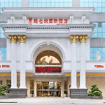 Vienna Hotel Dongguan Shi
