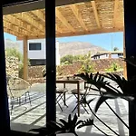 Casa Papaya, Tindaya