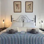 Helene Holidays - Hotel Boutique