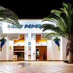 Casa Perseo - Oasis Papagayo
