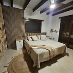 La Montaneta Tefia Suites