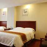 Greentree Inn Anhui Ningguo Ningguo Avenue Business Hotel